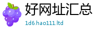 2025新奥天天开好彩开奖结果经2025新澳门天天免费谜语答案
